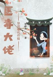 女方属狗的属相
