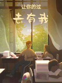 西的姓名五行属什么