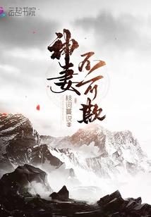 征集小区起名大全