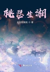 属龙的属相配