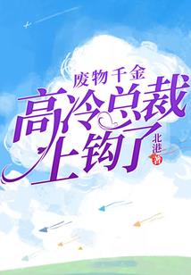 烈日的象征及寓意
