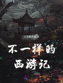 八字怎么看自己五行