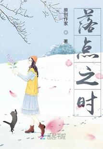 1997年属鸡的运程