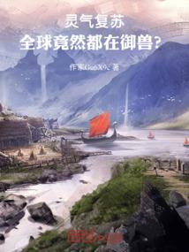 星座吨吨桶