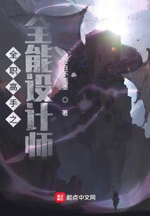 属兔女婚后的缺点