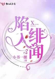 出生阳历看性格