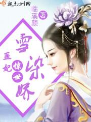 10月17阳历是