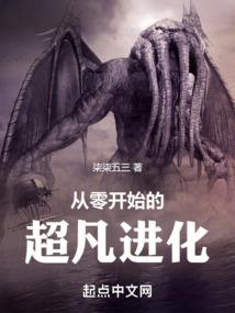 属狗属猪养什么鱼