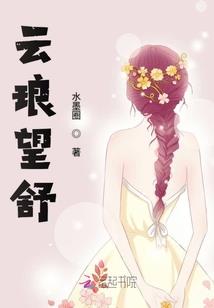 查看明日黄历生肖