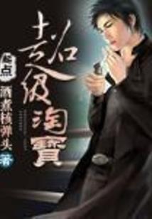 背诵12属相口诀