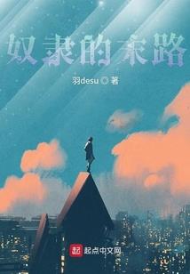 属猪女适合做美业吗吗