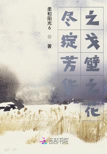 悠悠星座秀