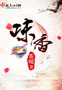 属牛的生孩子要属什么好