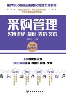 属牛和猪的