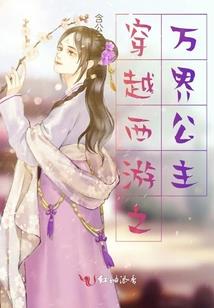 属兔的人养鱼风水禁忌