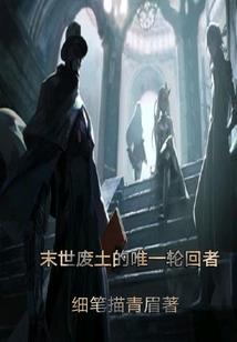 吃杨桃的季节是几月份
