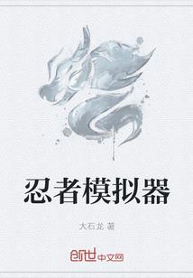 女生耳钉含义