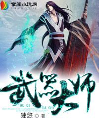 武汉四月份下雨吗