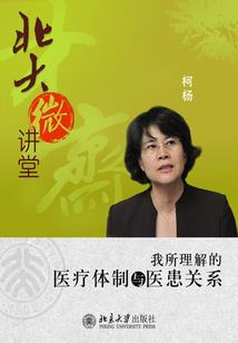 男孩生日阴历阳历哪个好