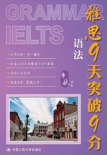 10月5日出生的运程