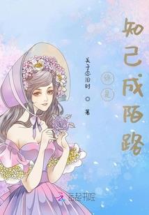 属鸡和鸡婚姻好吗
