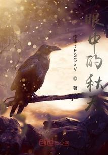 属狗的人都那么倔吗