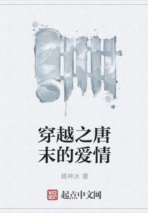 19760807阴历是