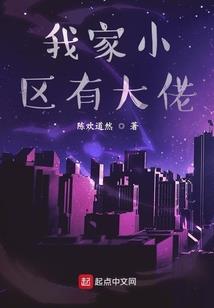 梦到被水漂走