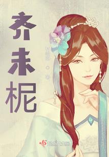 带洛字的网名女生网名