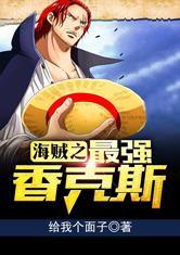 属狗人戴黄金弥勒佛
