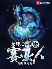 女生梦到蛇寓意