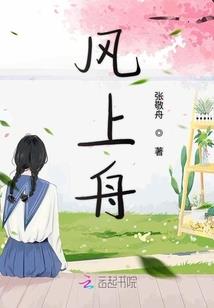流年甲辰财运如何