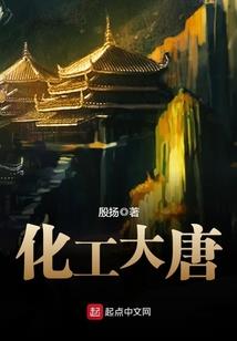 父女属虎会怎样