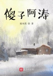2021属鼠求子