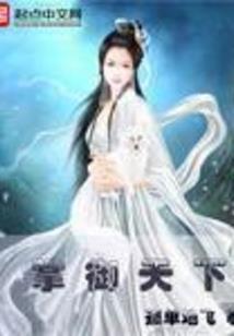 黄历2019年8月7