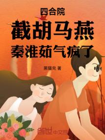 2013年属蛇幸运