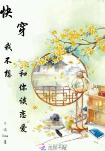 风水在线解答