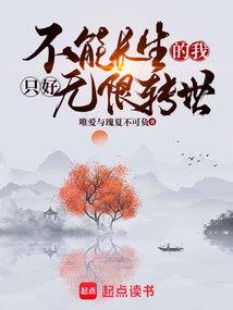 暖很多女人的男人