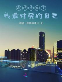 男人梦见给孕妇洗澡