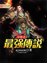 天秤座今日的运程怎么样