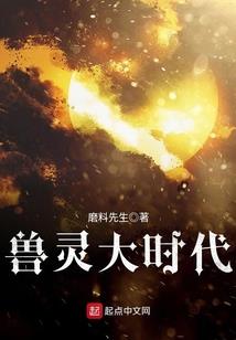 属鸡1993年1月20