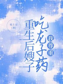 关于情感网名