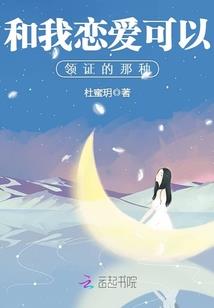 属牛午时命好吗