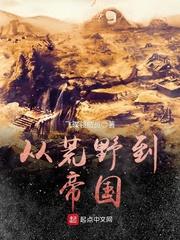 国历28是阳历多少