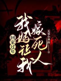 属牛买什么摆件