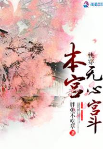 青冈3月份天气预报