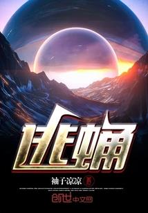 房子前面有高楼风水