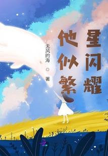 查梦周公解梦