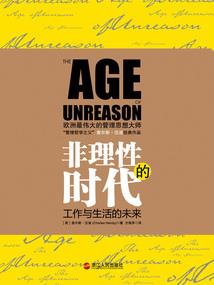 黄历中收是好日子吗