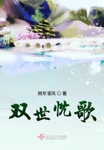 凋谢的网名